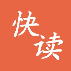 菲律宾退休移民要待多久(退休移民有效期)